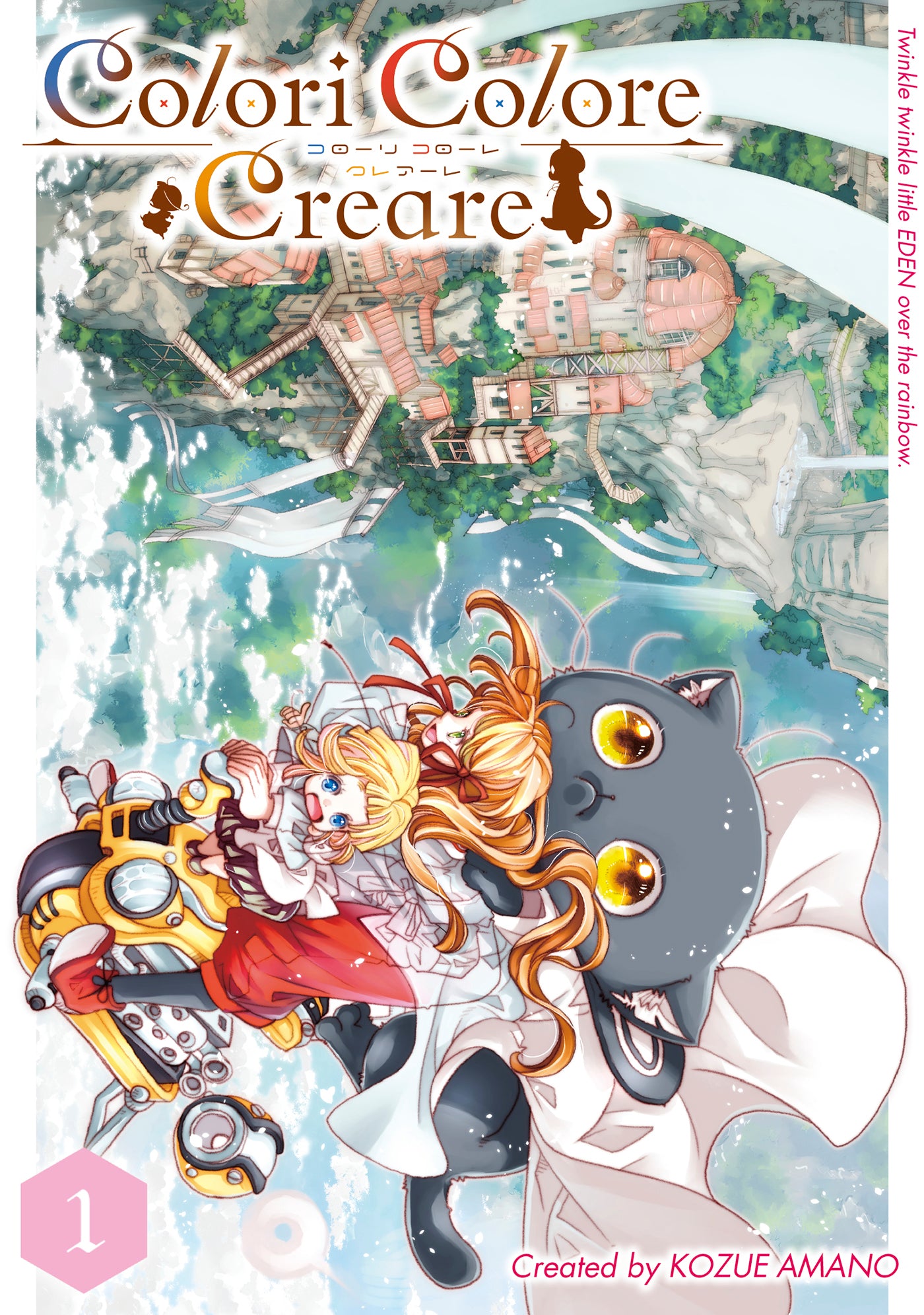 COLORI COLORE CREARE TP VOL 01 (26 Aug Release)