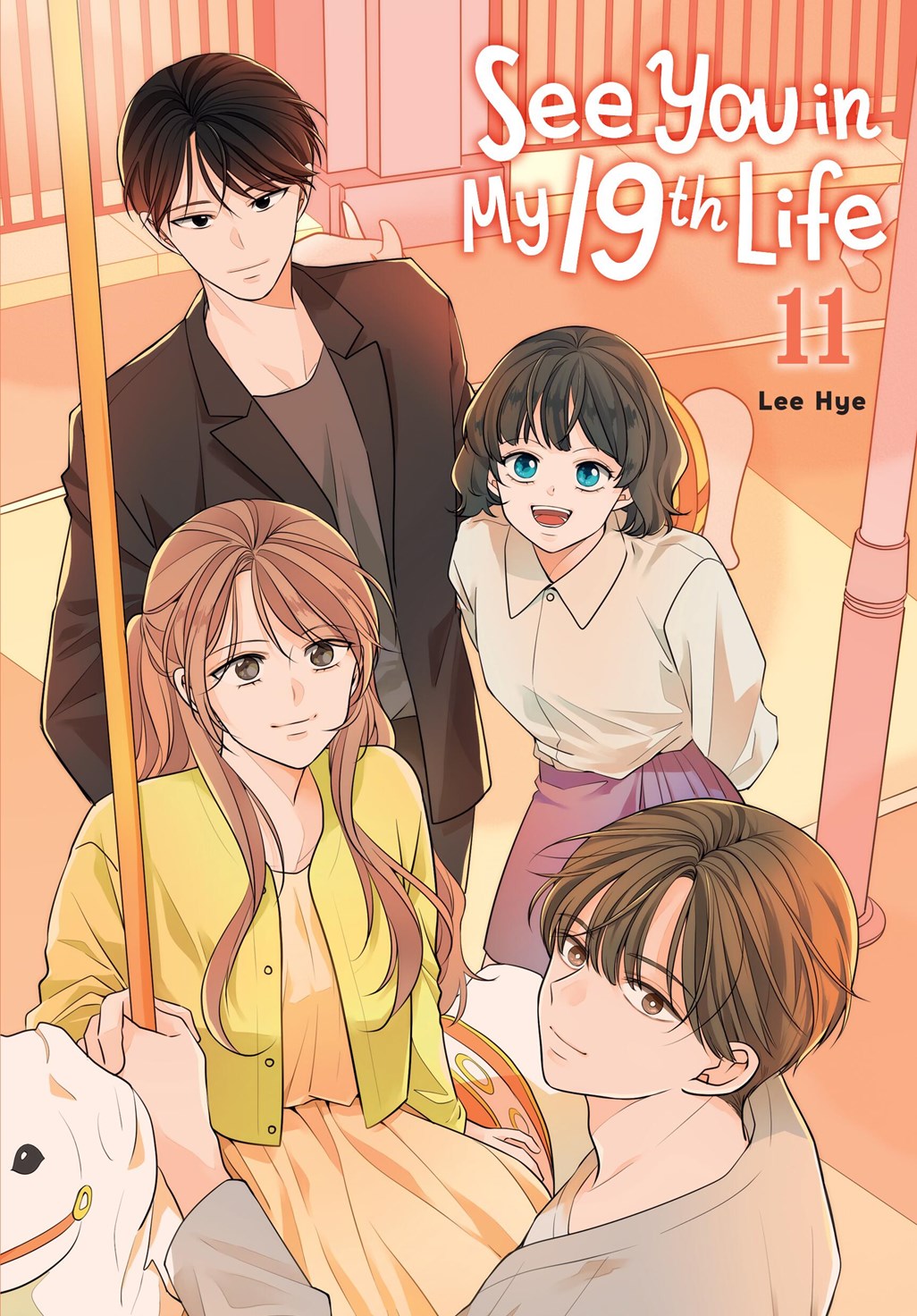 SEE YOU IN MY 19TH LIFE TP VOL 11 (19 Aug Release)