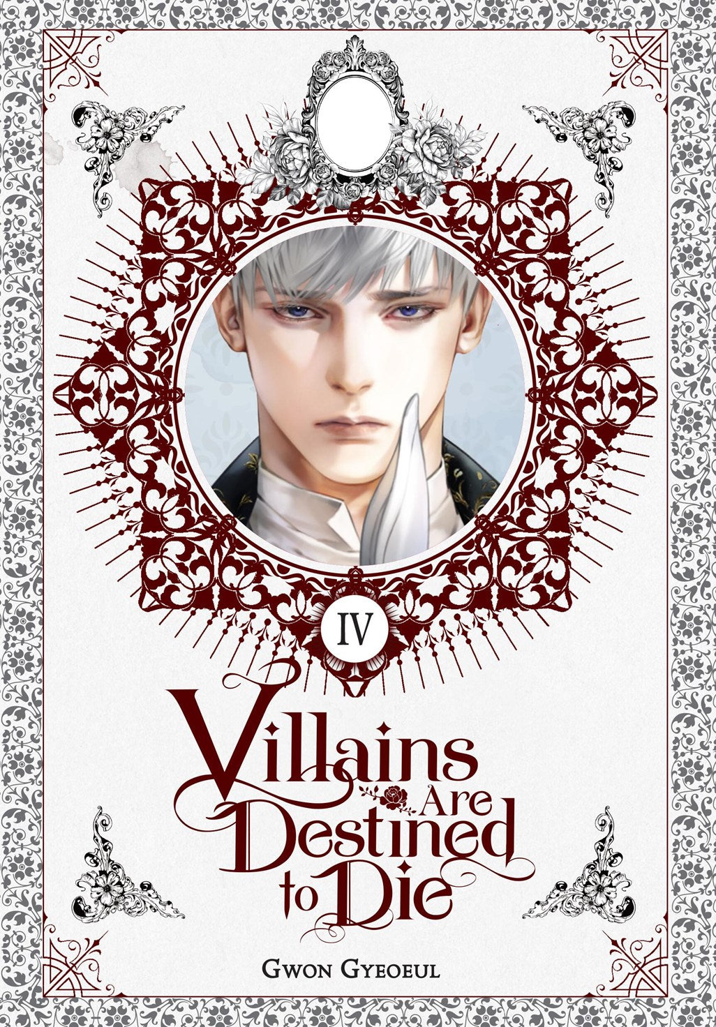 VILLAINS ARE DESTINED TO DIE LIGHT NOVEL VOL 04