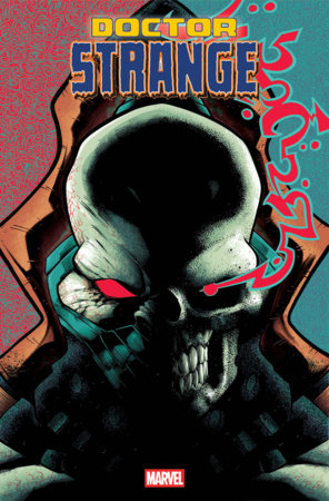 DOCTOR STRANGE #8 J. GONZO VAR