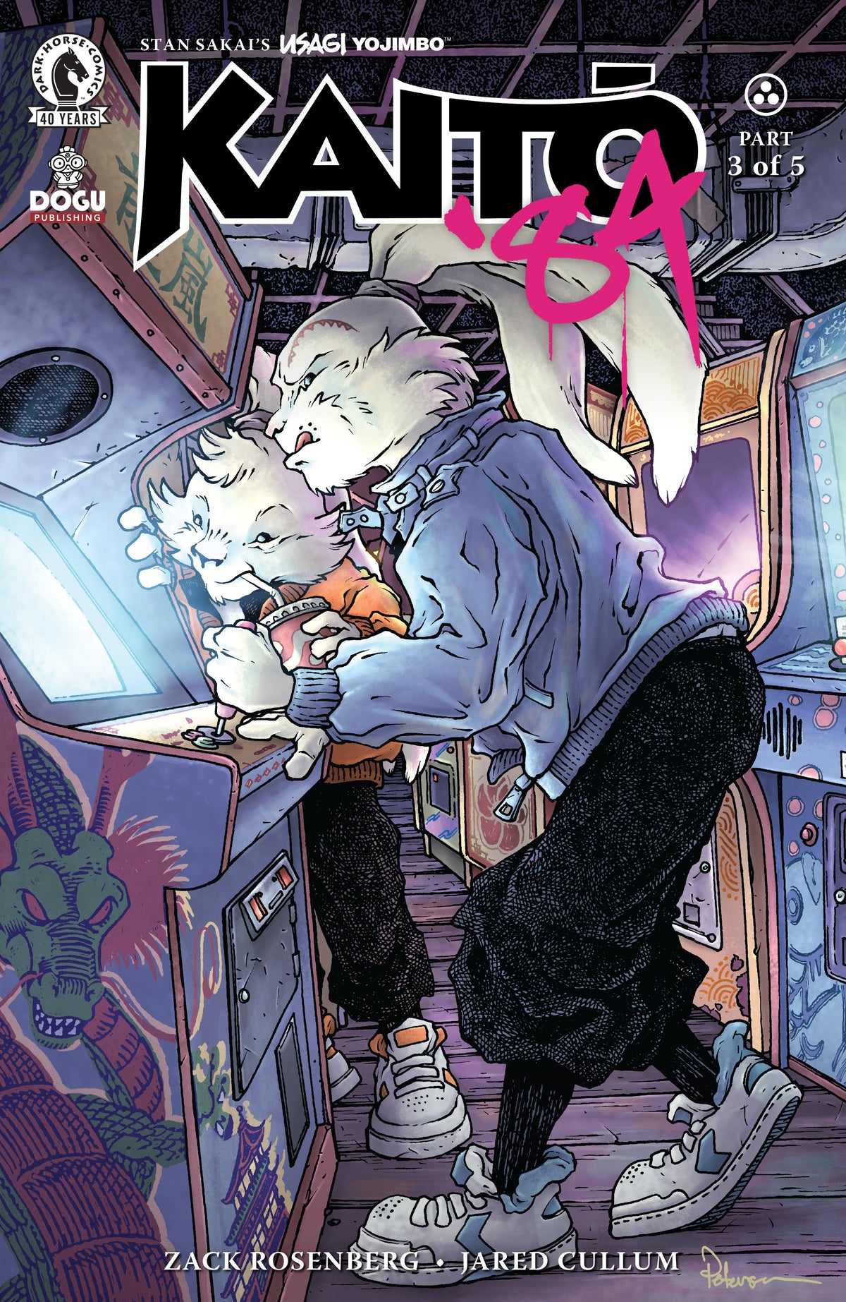 USAGI YOJIMBO: KAITO '84 #3 (CVR C) (DAVID PETERSEN) (Backorder, Allow 4-5 Weeks)
