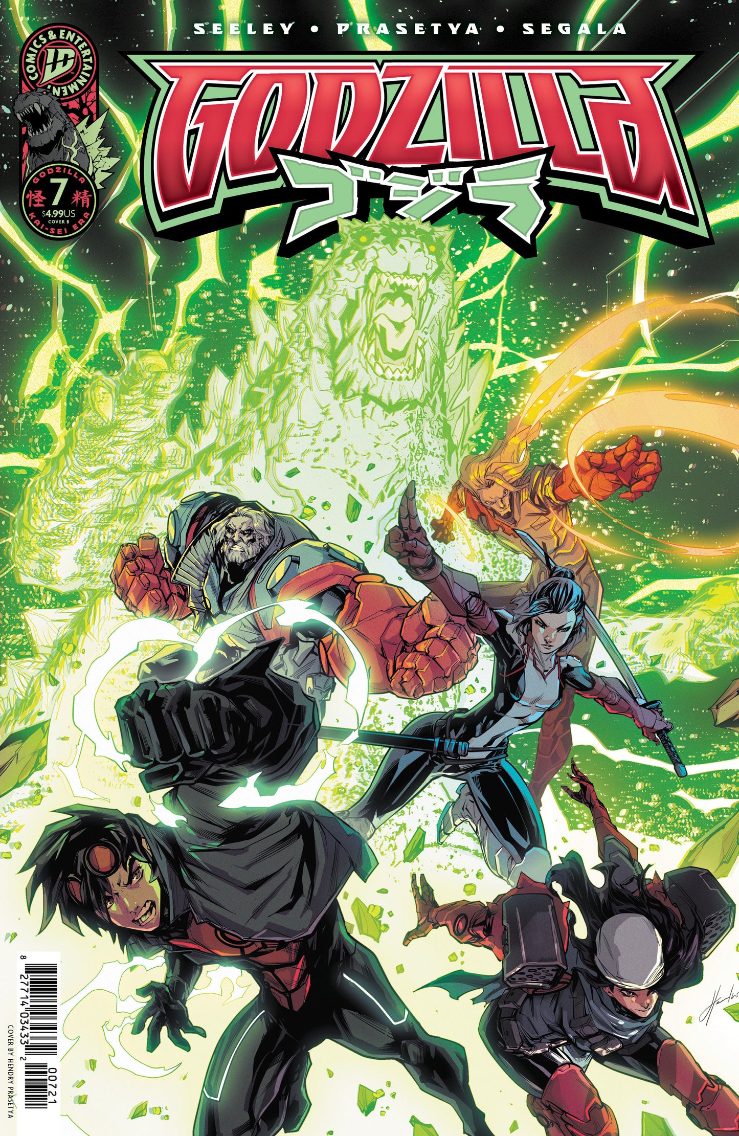 GODZILLA KAI SEI ERA #7 VAR B (PRASETYA) (Backorder, Allow 4-5 Weeks)