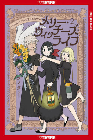 MERRY WITCHES LIFE GN VOL 02