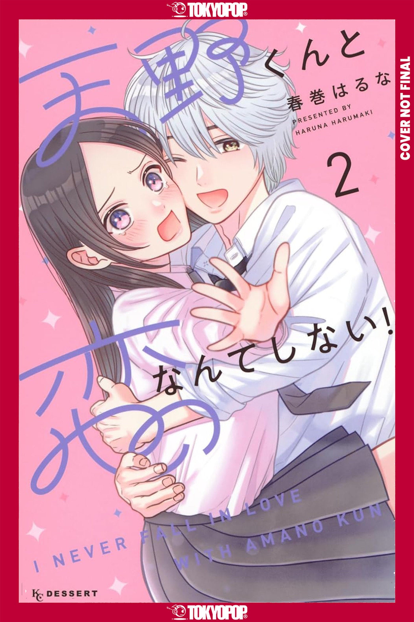 I'LL NEVER FALL IN LOVE WITH AMANO!, VOLUME 2 TP (Backorder, Allow 4-5 Weeks)