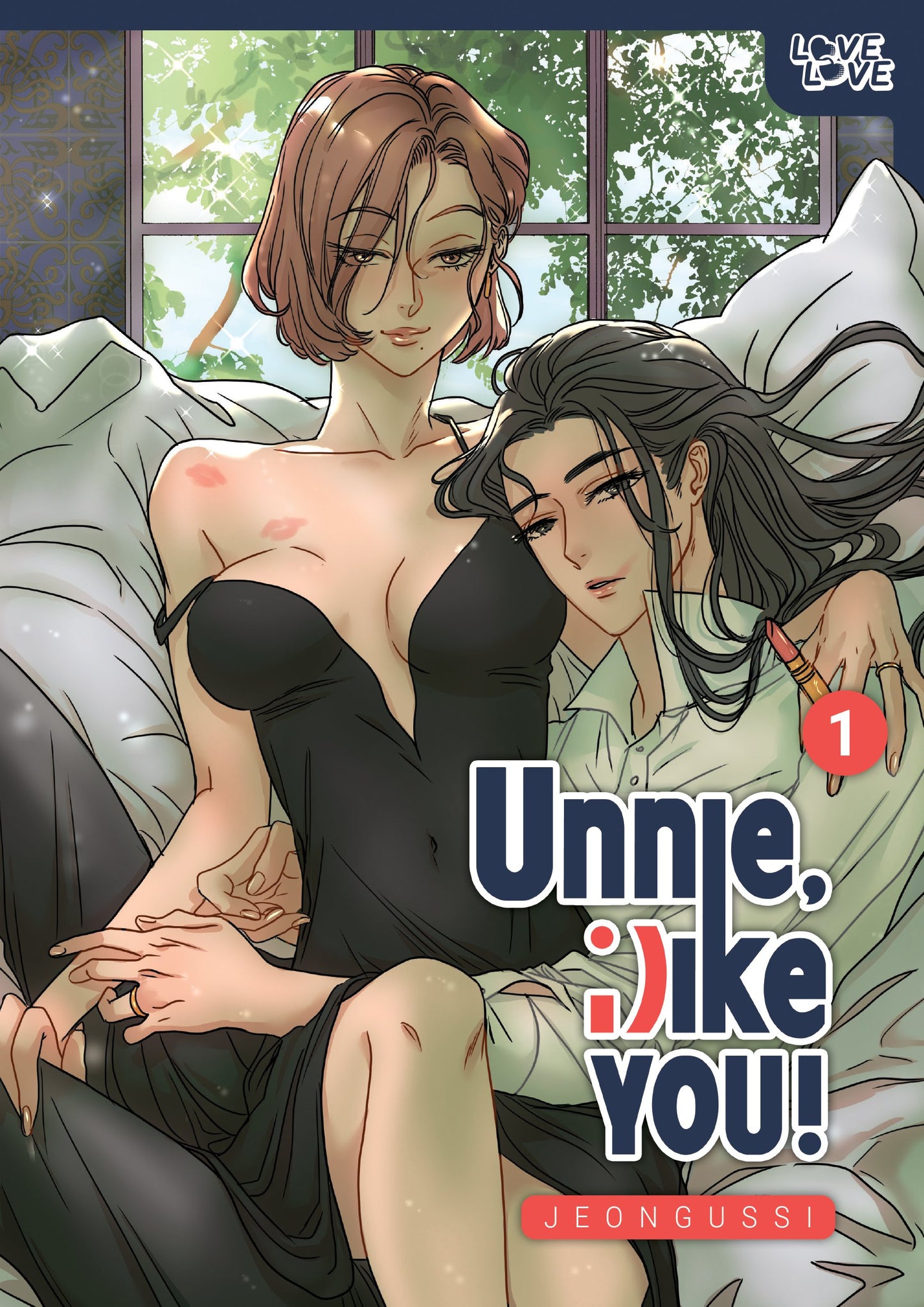 UNNIE, I LIKE YOU!, VOLUME 1 TP
