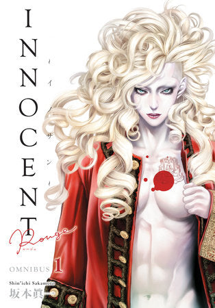 INNOCENT ROUGE OMNIBUS VOLUME 1 TP (Backorder, Allow 4-5 Weeks)