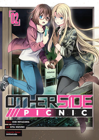 OTHERSIDE PICNIC 02 (Manga) TP (Backorder, Allow 4-5 Weeks)