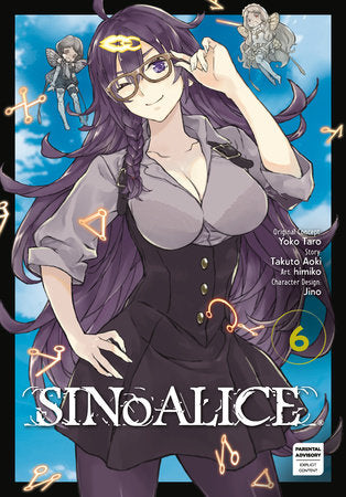 SINOALICE 06 TP (Backorder, Allow 4-5 Weeks)