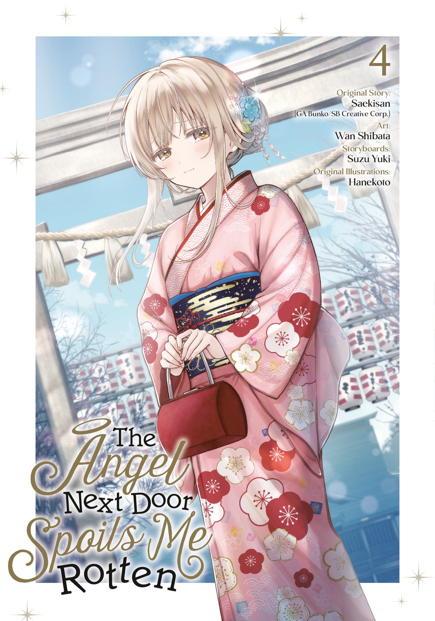 THE ANGEL NEXT DOOR SPOILS ME ROTTEN 04 (MANGA) TP (Backorder, Allow 4-5 Weeks)