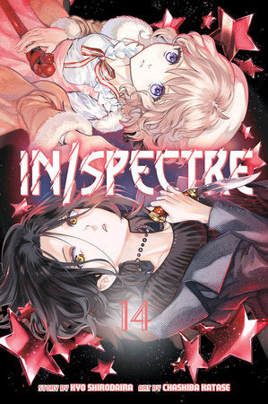 IN/SPECTRE 14 TP (Backorder, Allow 4-5 Weeks)