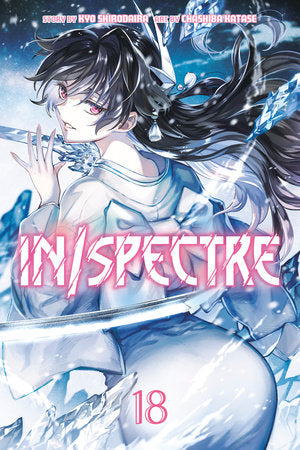IN/SPECTRE 18 TP (Backorder, Allow 4-5 Weeks)