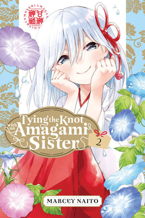 TYING THE KNOT WITH AN AMAGAMI SISTER 2 TP (Backorder, Allow 4-5 Weeks)