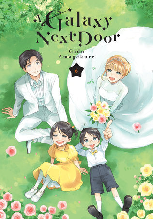 A GALAXY NEXT DOOR 6 TP (Backorder, Allow 4-5 Weeks)