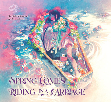 SPRING COMES RIDING IN A CARRIAGE HC (Backorder, Allow 4-5 Weeks)
