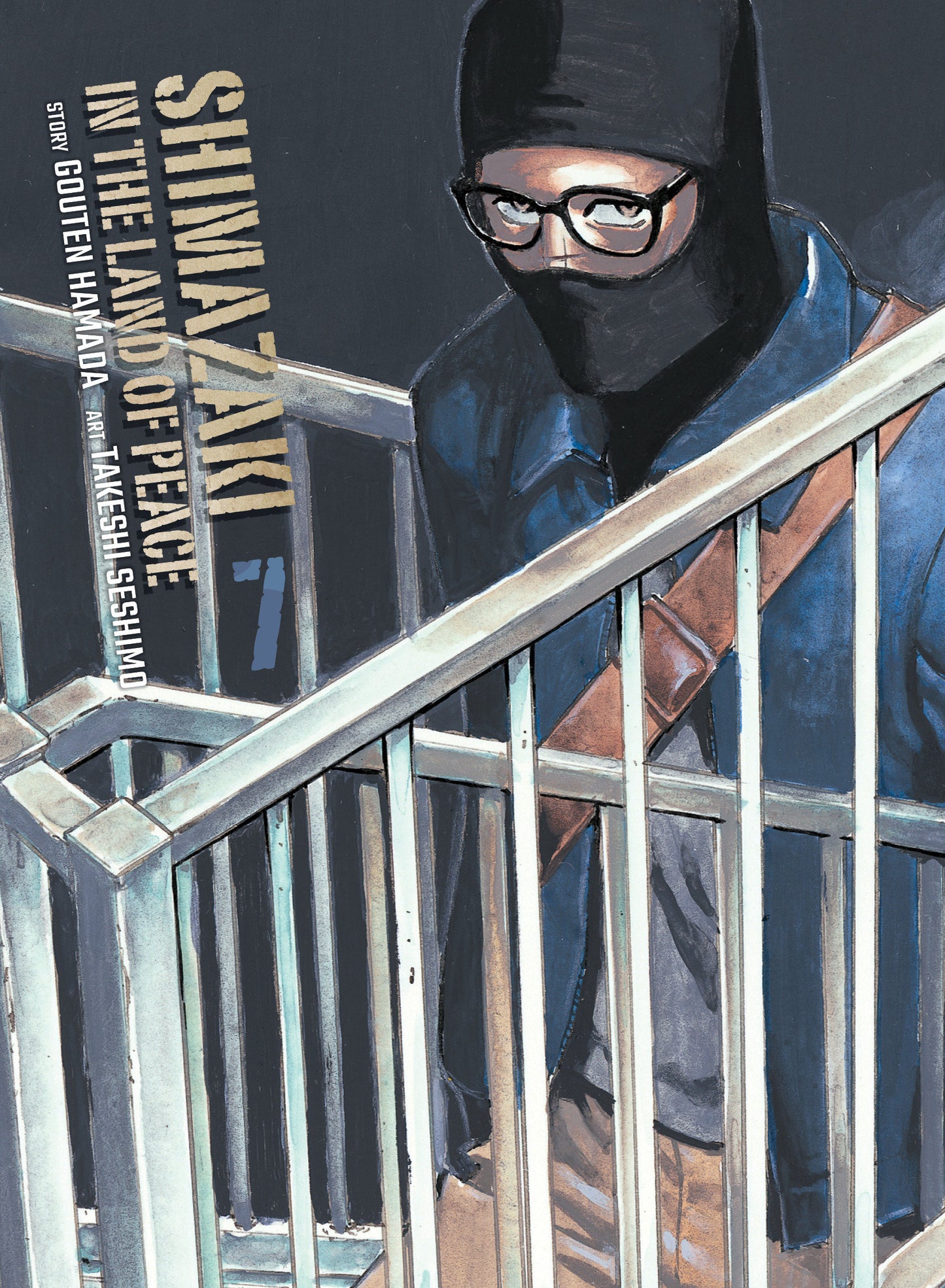 SHIMAZAKI IN THE LAND OF PEACE 7 TP (Backorder, Allow 4-5 Weeks)