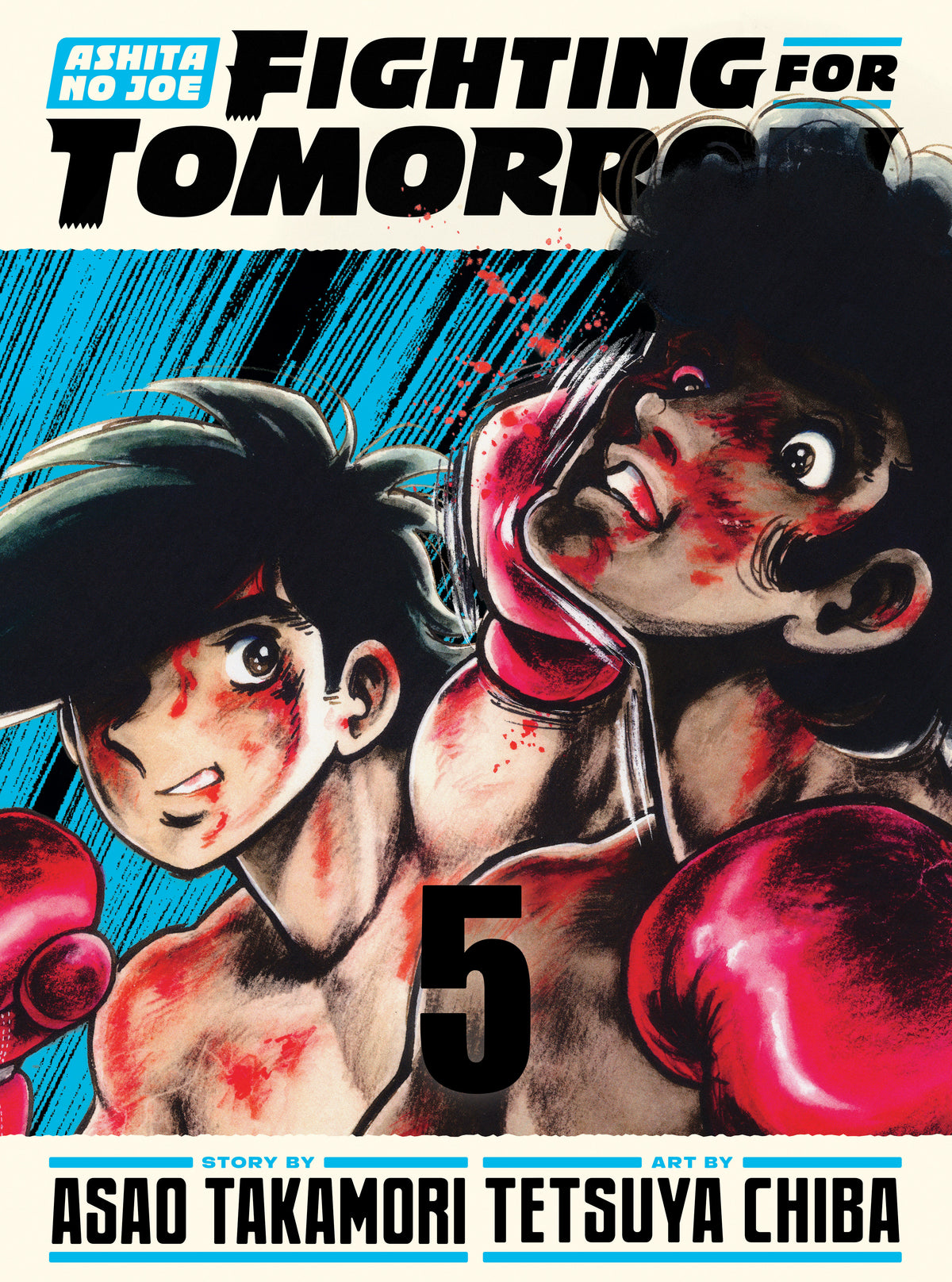 ASHITA NO JOE: FIGHTING FOR TOMORROW 5 HC (Backorder, Allow 4-5 Weeks)