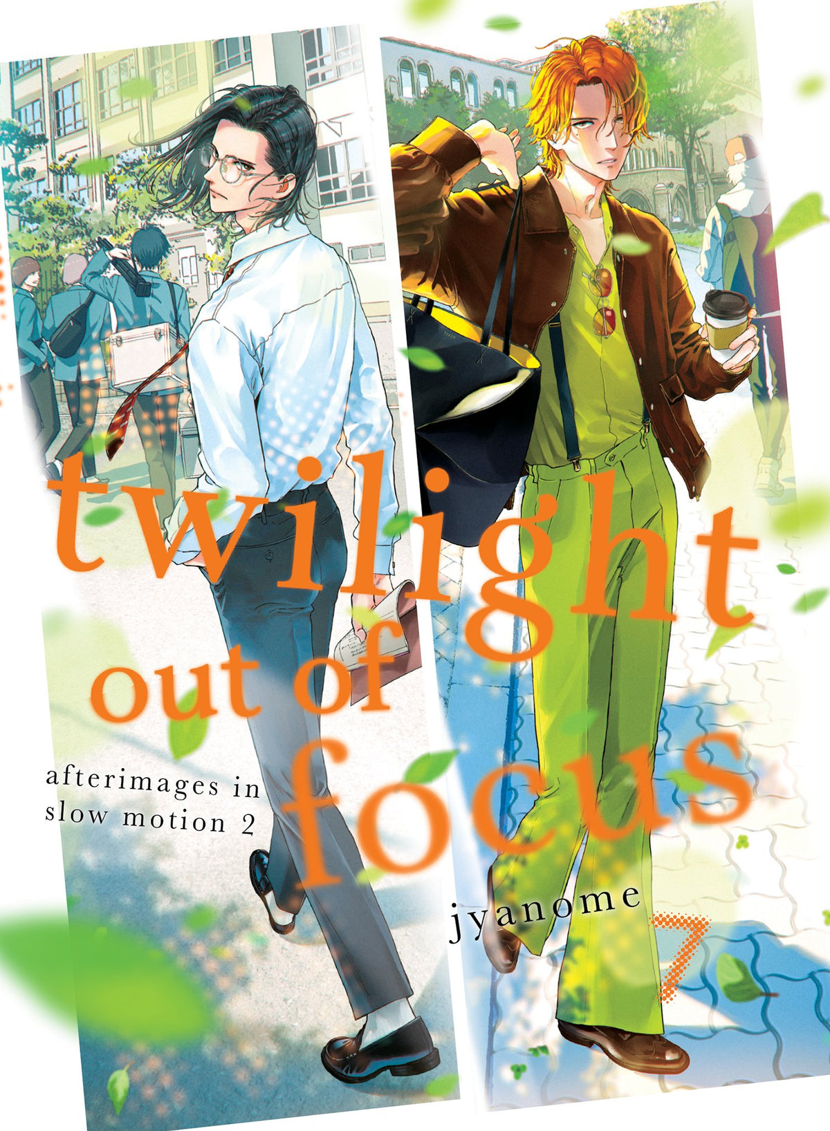 TWILIGHT OUT OF FOCUS 7: AFTERIMAGES IN SLOW MOTION 2 TP
