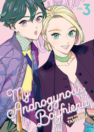 MY ANDROGYNOUS BOYFRIEND VOL. 3 TP (Backorder, Allow 4-5 Weeks)