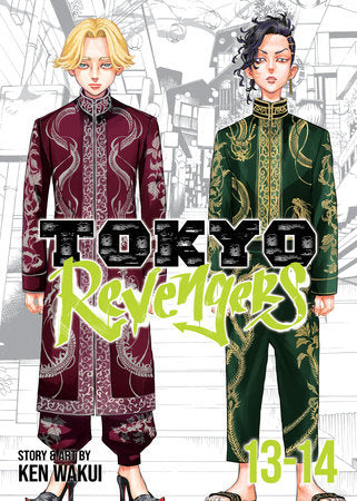 TOKYO REVENGERS (Omnibus) Vol. 13-14 TP (Backorder, Allow 4-5 Weeks)