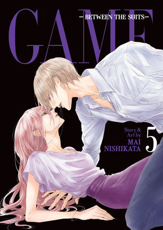 GAME: BETWEEN THE SUITS VOL. 5 TP (Backorder, Allow 4-5 Weeks)