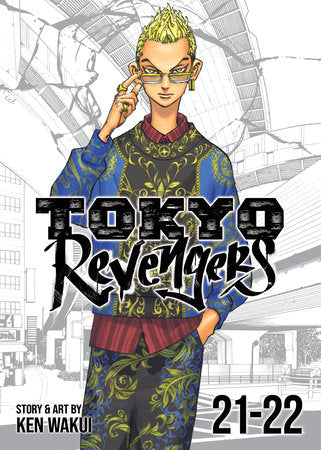 TOKYO REVENGERS (Omnibus) Vol. 21-22 TP (Backorder, Allow 4-5 Weeks)
