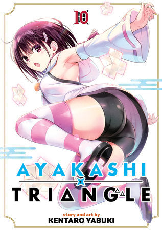 AYAKASHI TRIANGLE VOL. 10 TP (Backorder, Allow 4-5 Weeks)