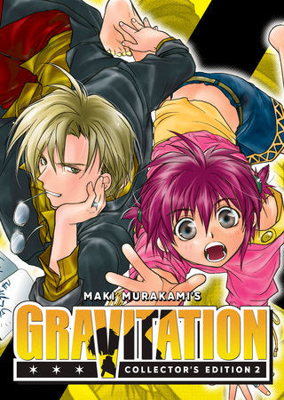 GRAVITATION: COLLECTOR'S EDITION VOL. 2 TP (Backorder, Allow 4-5 Weeks)