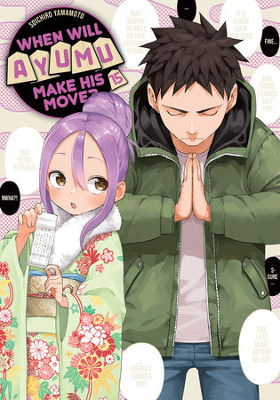 WHEN WILL AYUMU MAKE HIS MOVE? 15 TP (Backorder, Allow 4-5 Weeks)