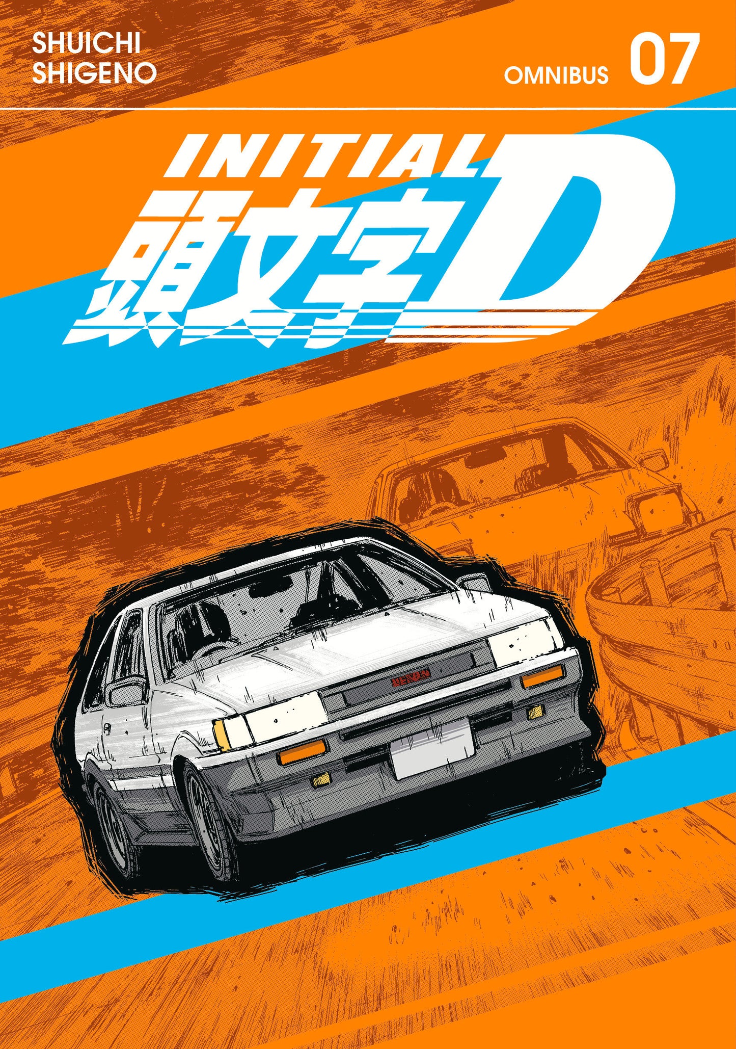 INITIAL D OMNIBUS 7 (VOL. 13-14) TP (Backorder, Allow 4-5 Weeks)