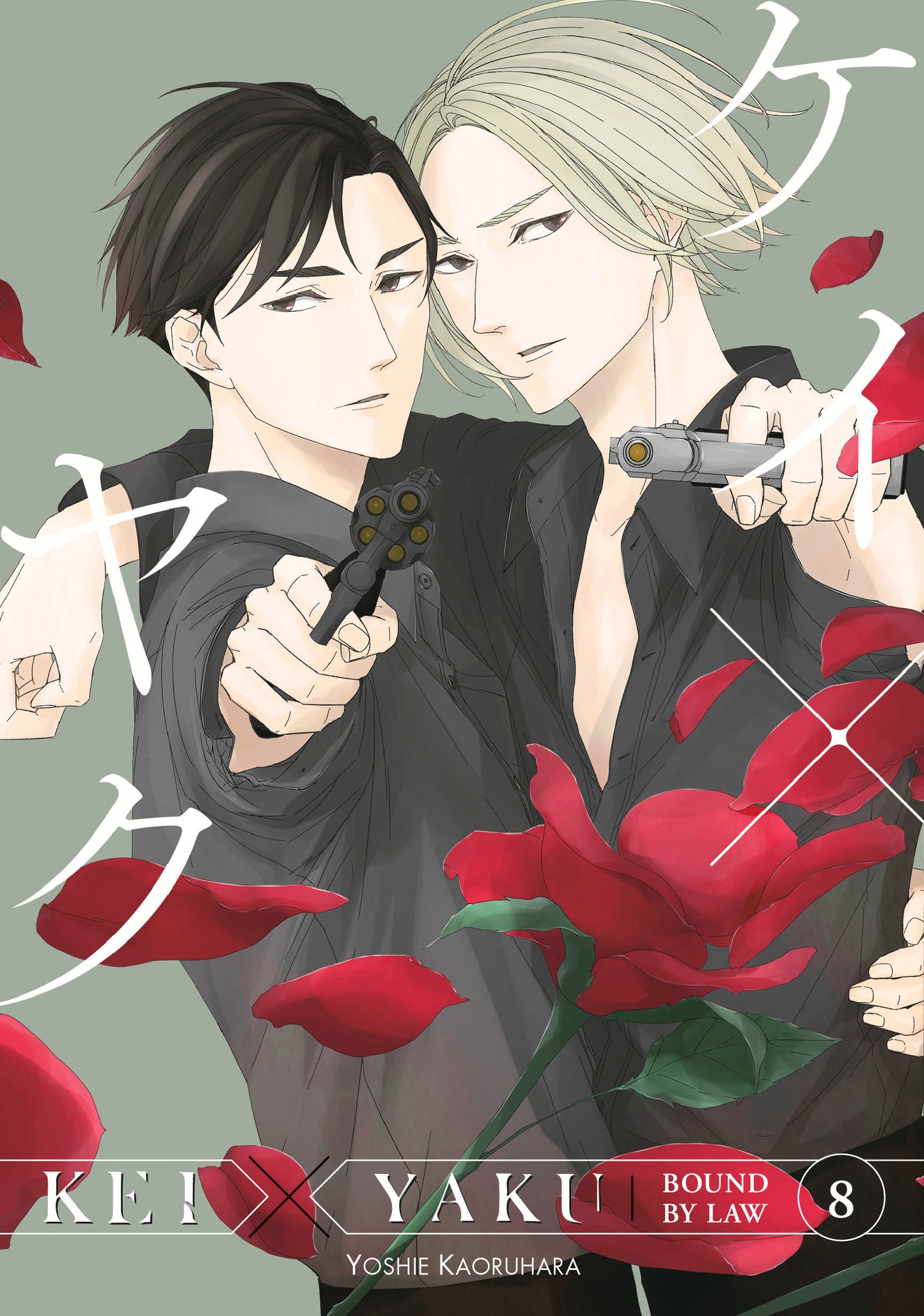 KEI X YAKU: BOUND BY LAW 8 TP (Backorder, Allow 4-5 Weeks)