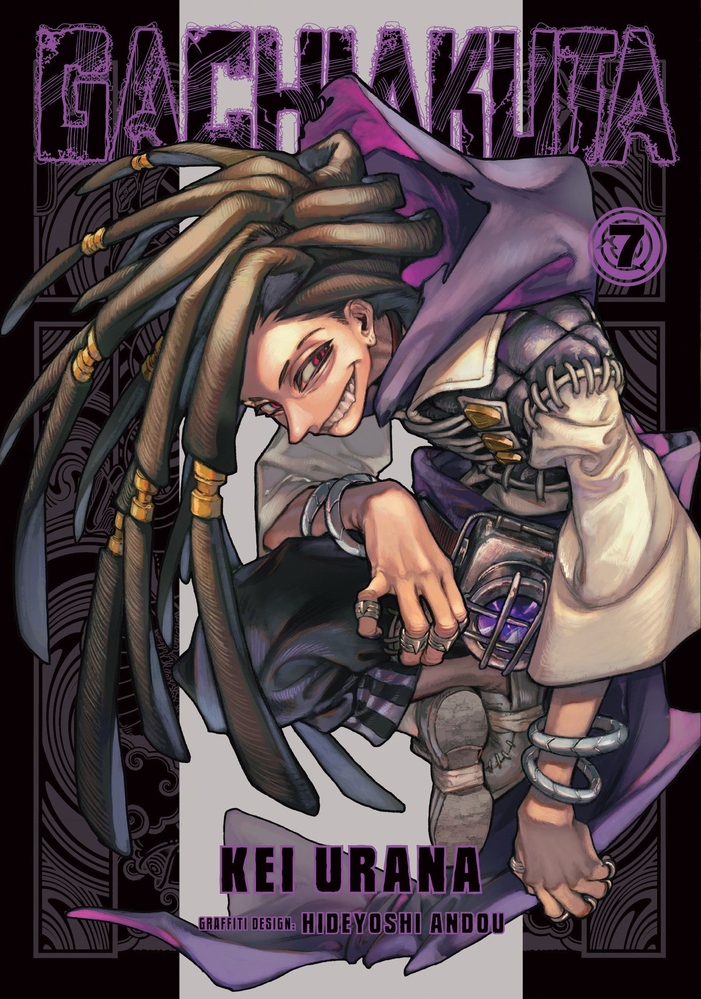 GACHIAKUTA GN VOL 07 TP (Backorder, Allow 4-5 Weeks)