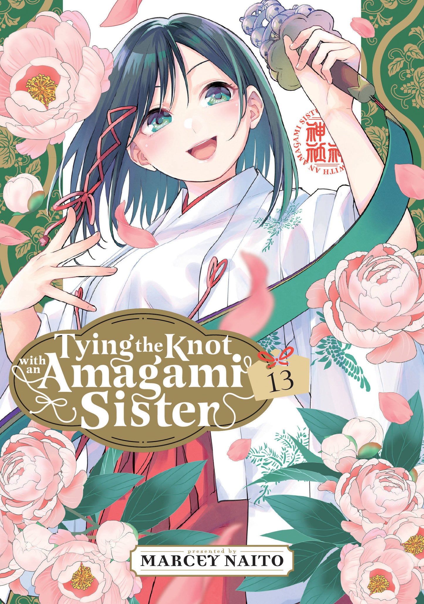 TYING THE KNOT WITH AN AMAGAMI SISTER 13 TP (Backorder, Allow 4-5 Weeks)