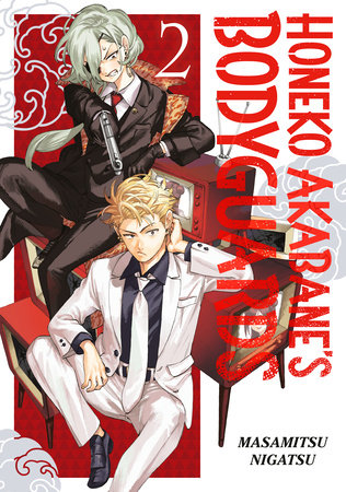 HONEKO AKABANE'S BODYGUARDS 2 TP (Backorder, Allow 4-5 Weeks)