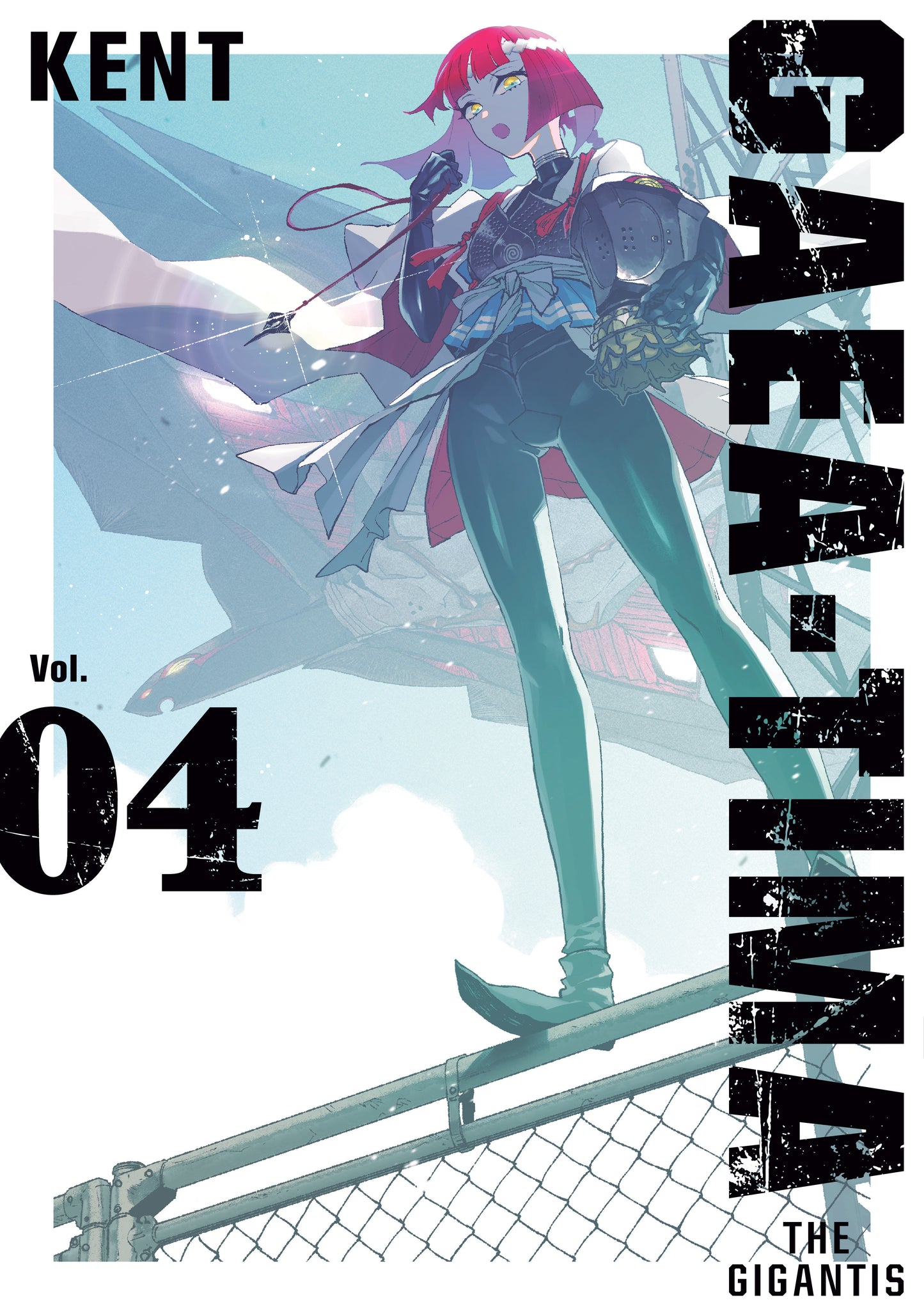GAEA-TIMA THE GIGANTIS 4 TP (Backorder, Allow 4-5 Weeks)