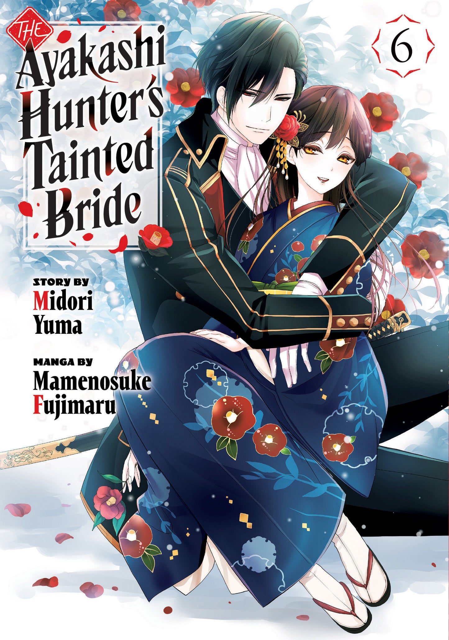 THE AYAKASHI HUNTER'S TAINTED BRIDE 6 TP (Backorder, Allow 4-5 Weeks)