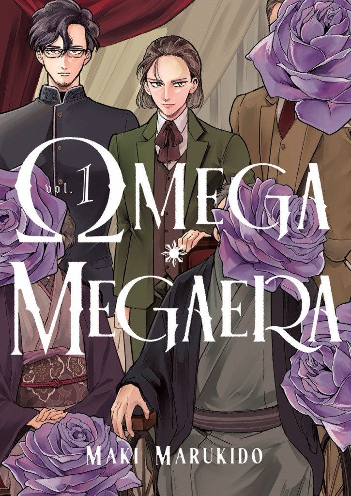 OMEGA MEGAERA 1 TP (Backorder, Allow 4-5 Weeks)
