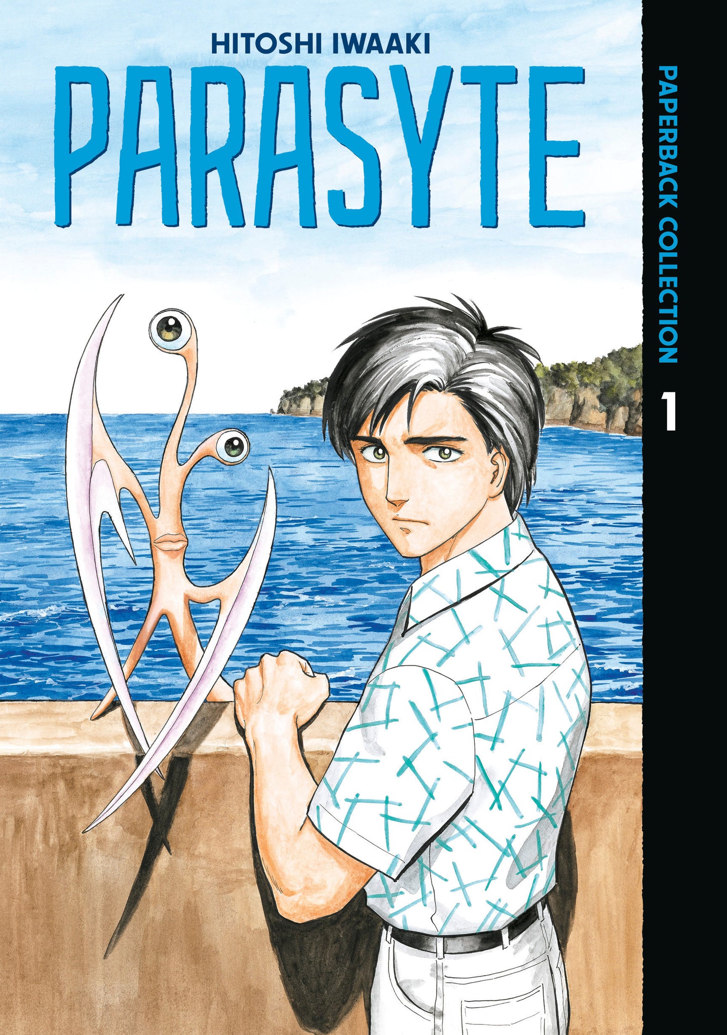 PARASYTE PAPERBACK COLLECTION 1 TP (Backorder, Allow 4-5 Weeks)