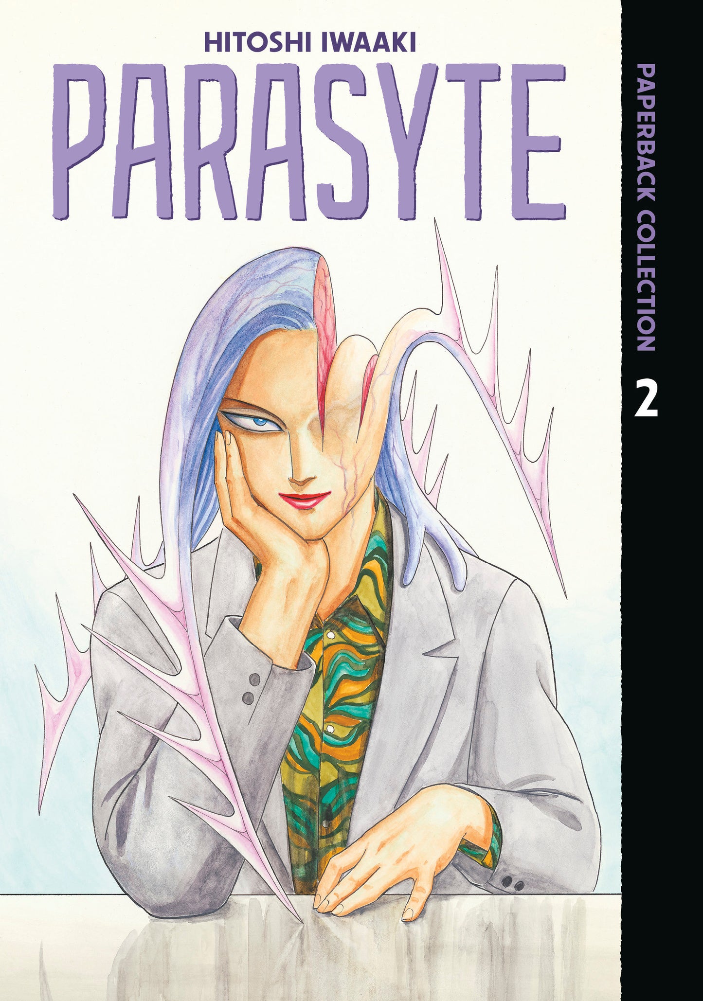 PARASYTE PAPERBACK COLLECTION 2 TP (Backorder, Allow 4-5 Weeks)