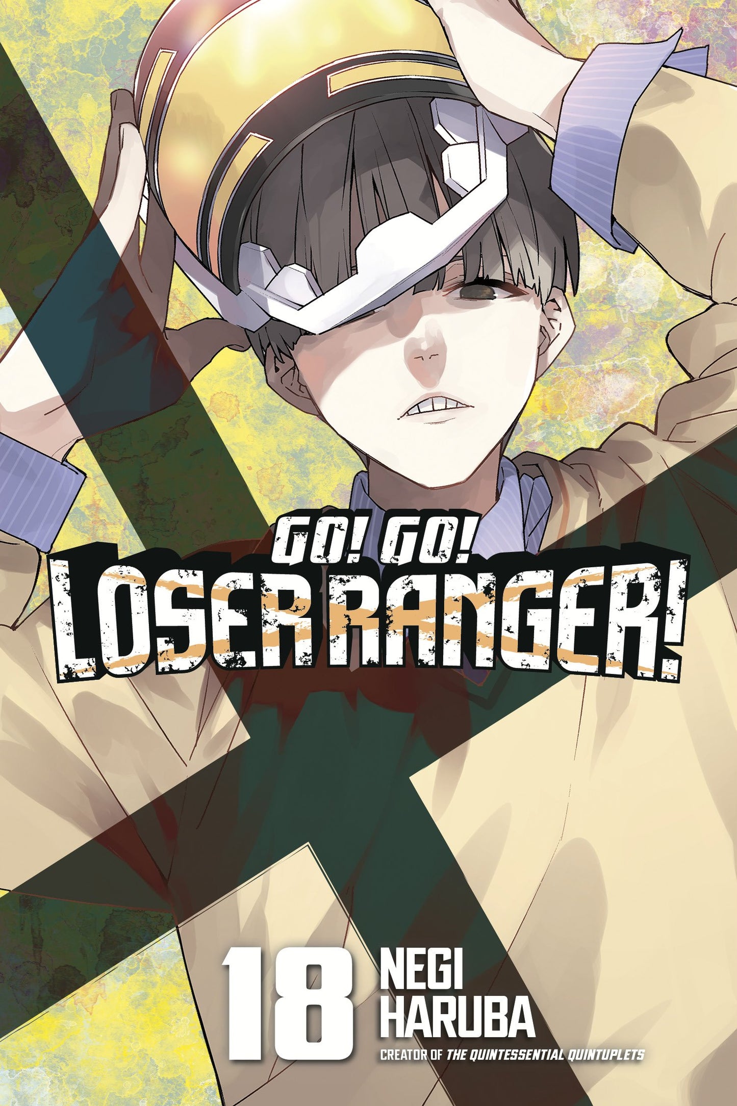 GO! GO! LOSER RANGER! 18 TP (25 Aug Release)