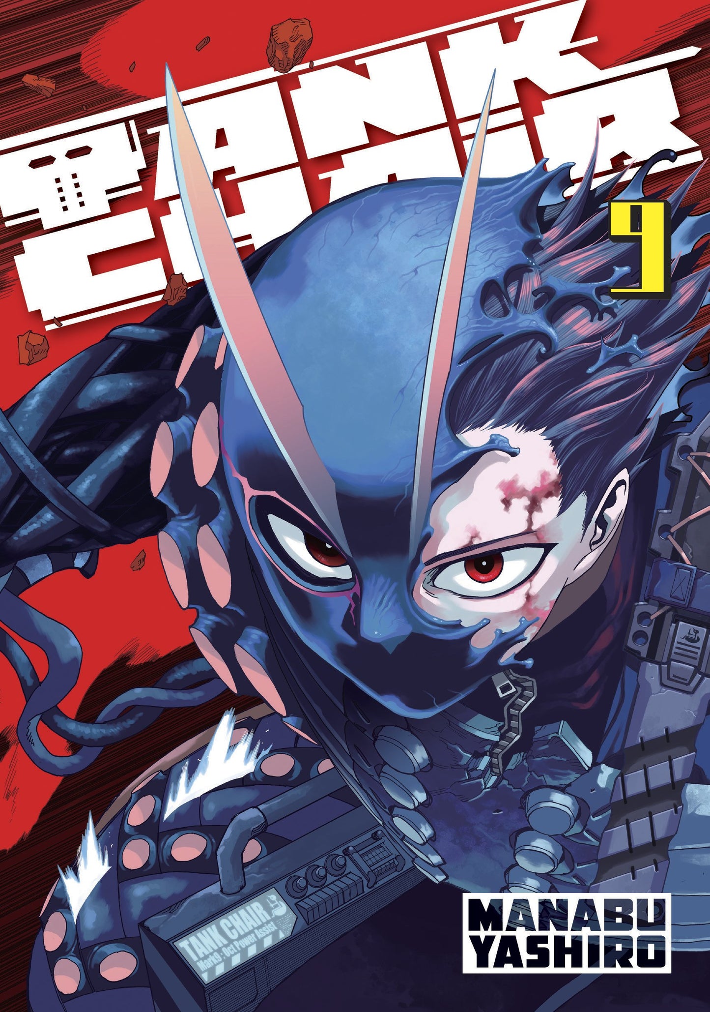 TANK CHAIR 9 TP (11 Aug Release)