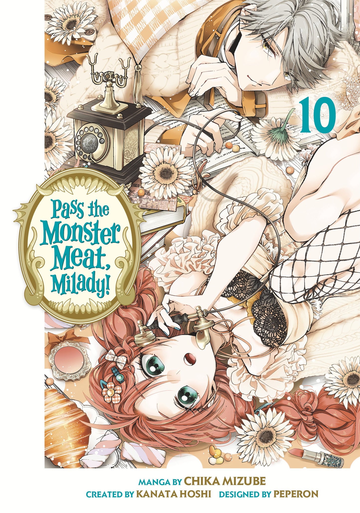 PASS THE MONSTER MEAT, MILADY! 10 TP (11 Aug Release)