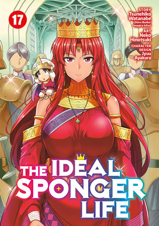 THE IDEAL SPONGER LIFE VOL. 17 TP (Backorder, Allow 4-5 Weeks)