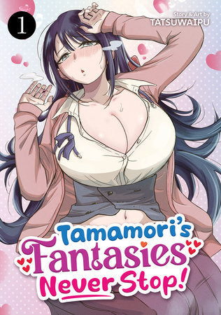 TAMAMORI'S FANTASIES NEVER STOP! VOL. 1 TP (Backorder, Allow 4-5 Weeks)
