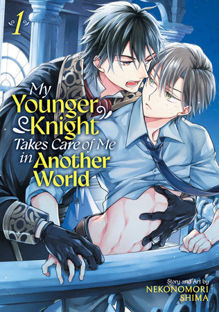 MY YOUNGER KNIGHT TAKES CARE OF ME IN ANOTHER WORLD VOL. 1 TP (Backorder, Allow 4-5 Weeks)