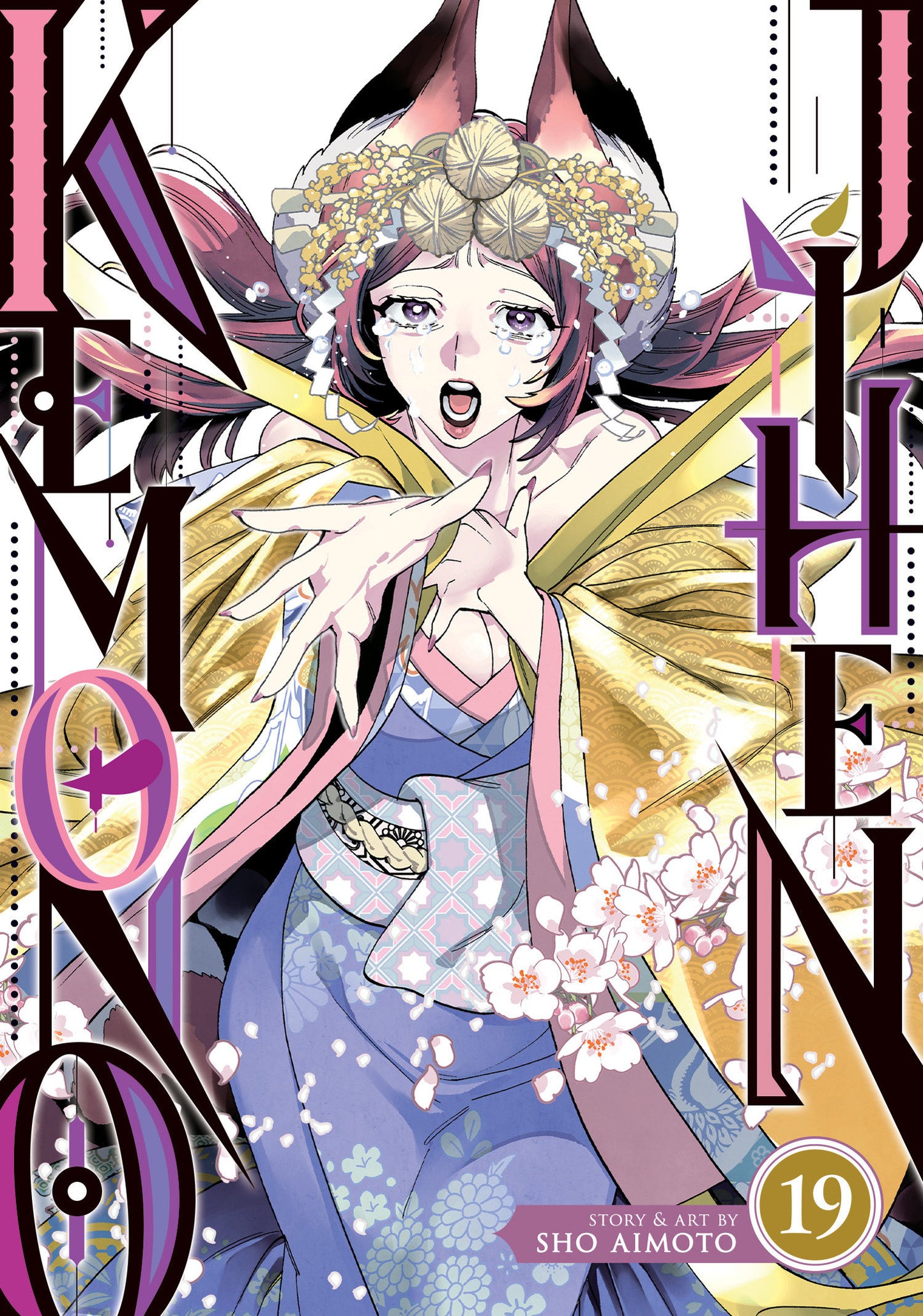 KEMONO JIHEN VOL. 19 TP (Backorder, Allow 4-5 Weeks)