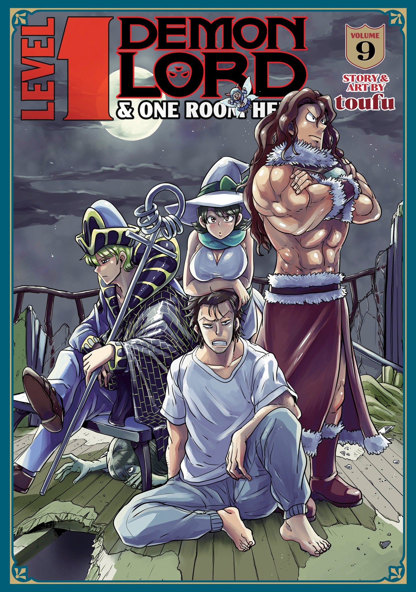 LEVEL 1 DEMON LORD AND ONE ROOM HERO GN VOL 09 TP (Backorder, Allow 4-5 Weeks)