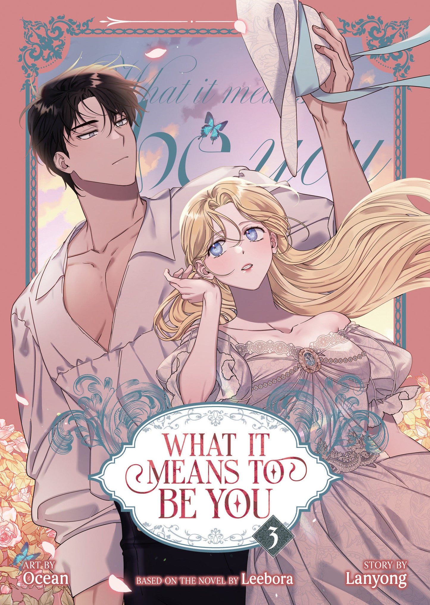 WHAT IT MEANS TO BE YOUVOL. 3 TP (Backorder, Allow 4-5 Weeks)