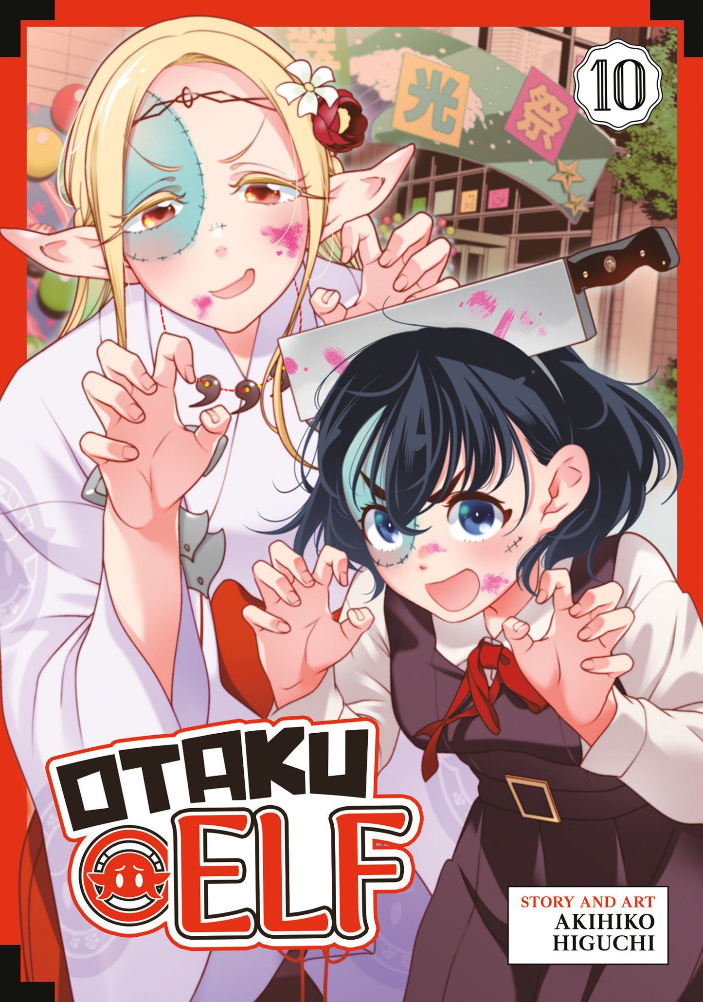 OTAKU ELF VOL. 10 TP (Backorder, Allow 4-5 Weeks)