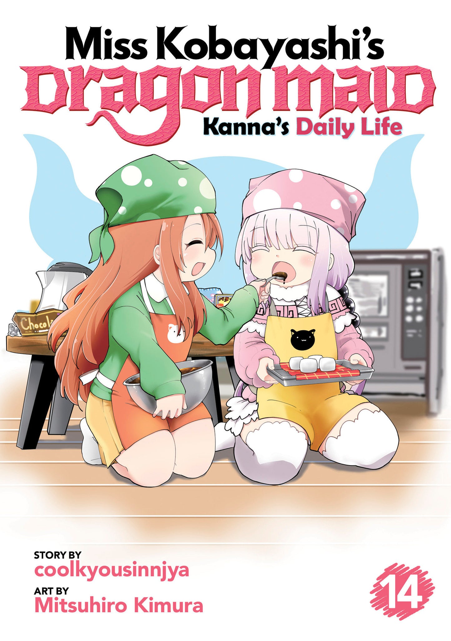 MISS KOBAYASHI'S DRAGON MAID: KANNA'S DAILY LIFE VOL. 14 TP (Backorder, Allow 4-5 Weeks)