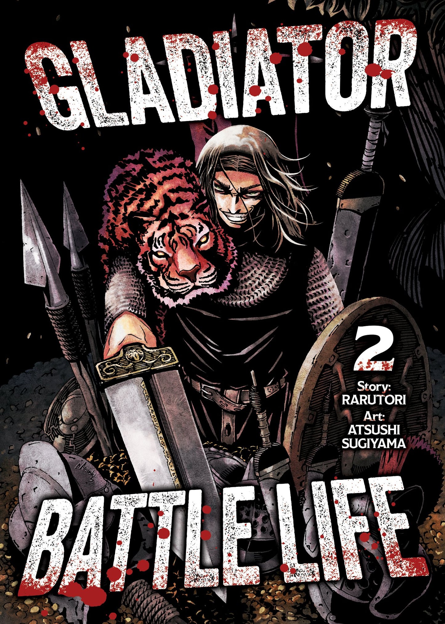 GLADIATOR BATTLE LIFE